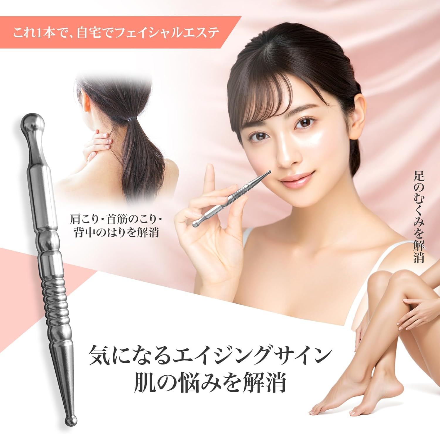 美奈子様用❗️新品未開封❗️入手困難品❗️コアフィットフェイスポインター 美奈子様用❗️新品未開封❗️入手困難品❗️コアフィット
